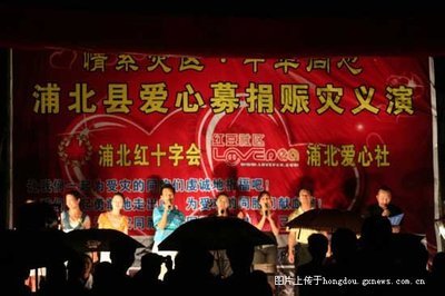毕节演员招募pp