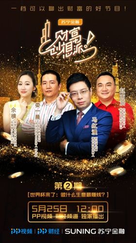 毕节演员招募pp