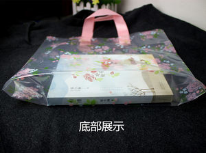 包装手提袋批发