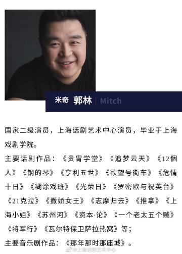毕节演员招募pp