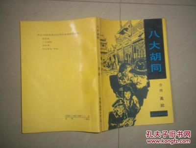 中国印过包装网