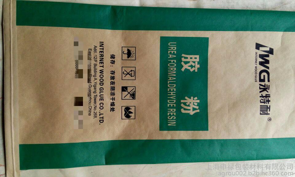 化工产品包装袋尺寸