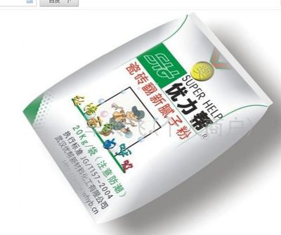 化工产品包装袋尺寸