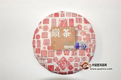 中国印过包装网