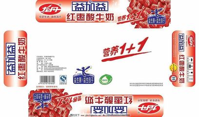 生鲜奶如何包装