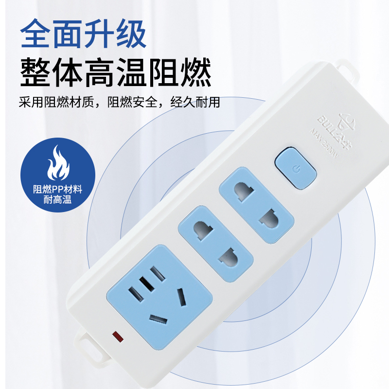 pp材料耐高温5