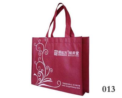 包装手提袋批发