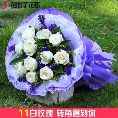 赤峰鲜花包装速成班