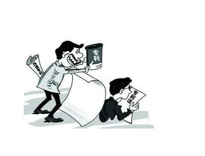 包装 诉讼