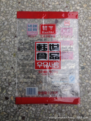 化工产品包装袋尺寸