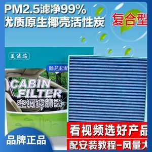 抗菌聚丙烯pp价格