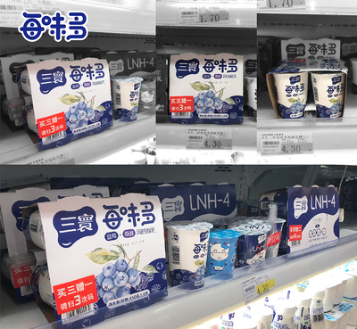 三寰包装机械