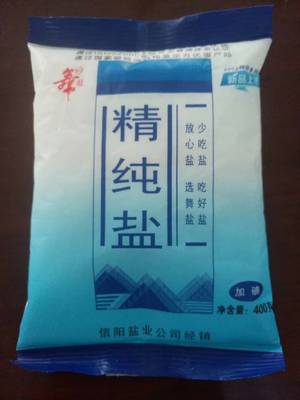 求购山东小包装食用盐