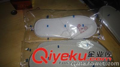 拖鞋包装