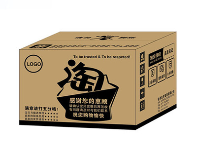 大连哪里有卖包装纸箱的
