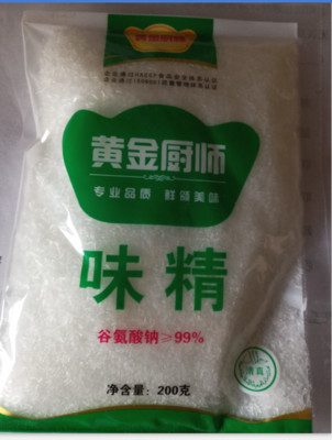 求购山东小包装食用盐