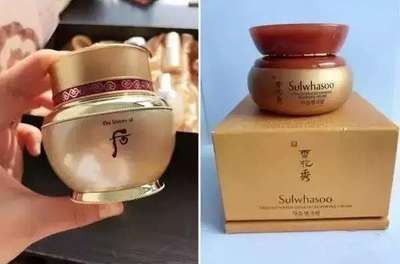 雪花秀金色包装面膜