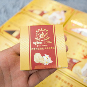 泰国燕窝香皂粉色包装