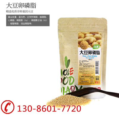 上海颗粒包装加工代工