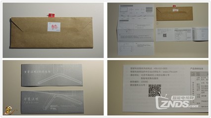 信封包装什么