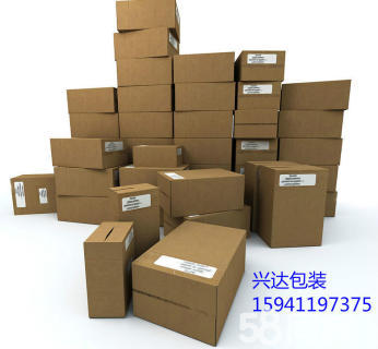 大连哪里有卖包装纸箱的
