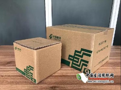 邮政包装推广