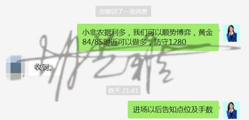 护理床的外包装