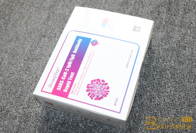 卡纸包装盒 四色 专色