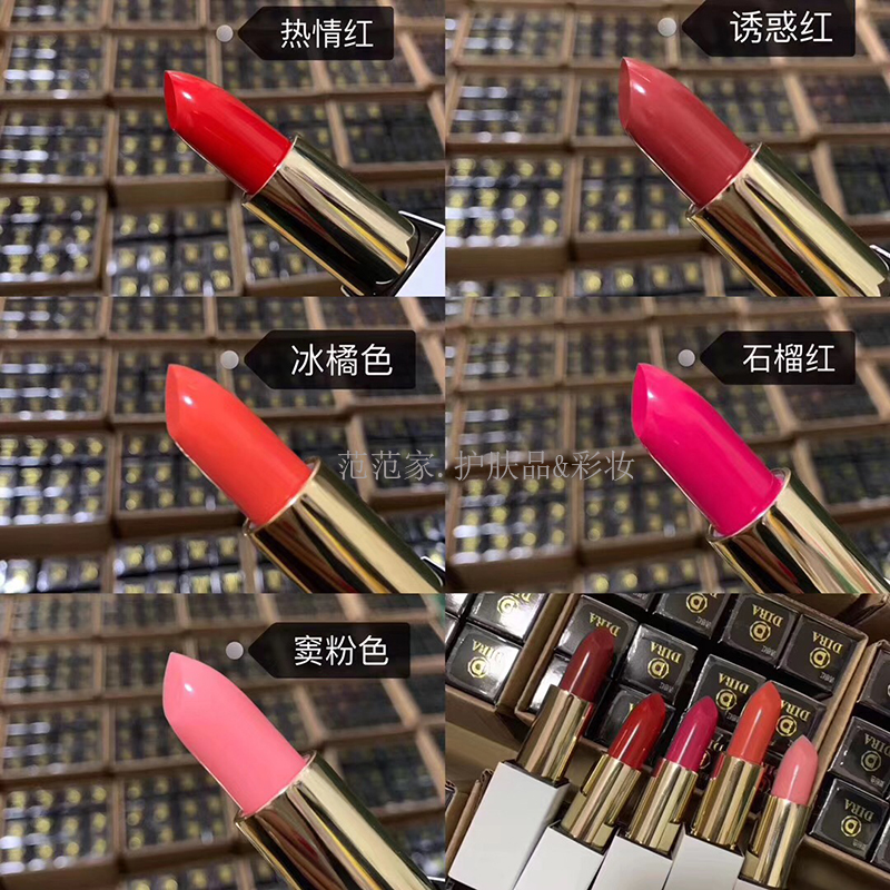 mac真品包装