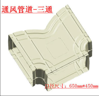 聚乙烯pp排水管