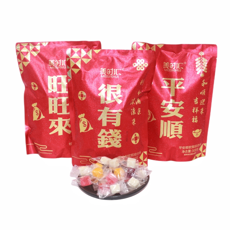 旺旺 新年包装