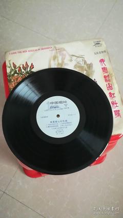 黑胶唱片包装尺寸