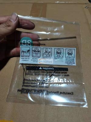 宁波工艺包装袋外发