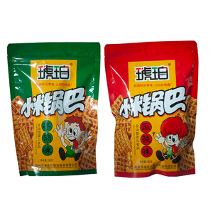 麻辣椒包装的小零食