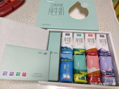 信封包装什么