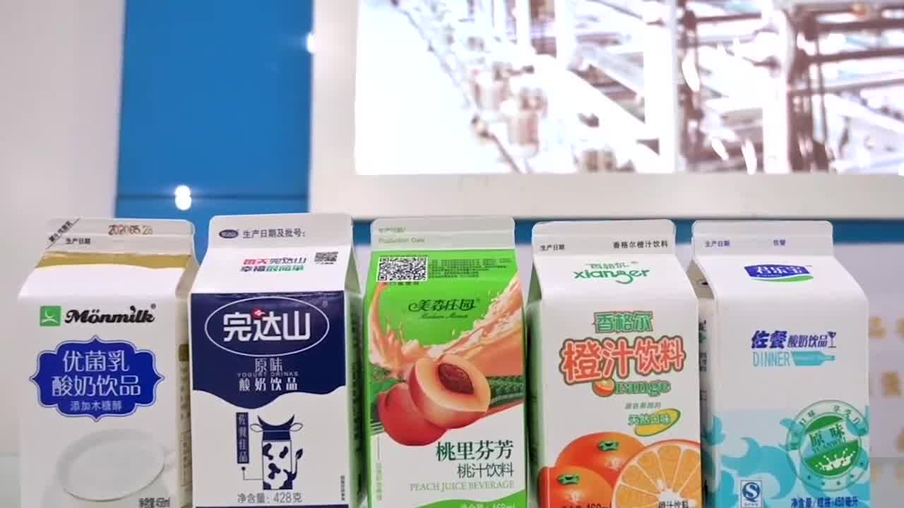 酸奶屋顶包装盒厂家