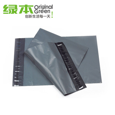 宁波工艺包装袋外发