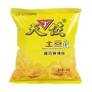 麻辣椒包装的小零食