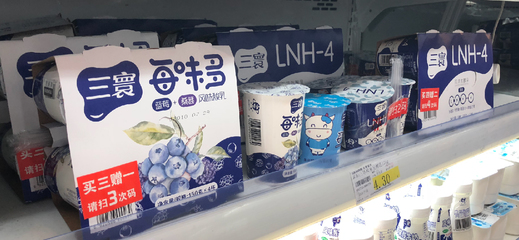 三寰包装机械