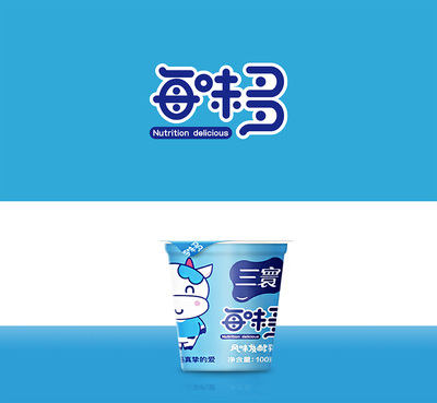 三寰包装机械