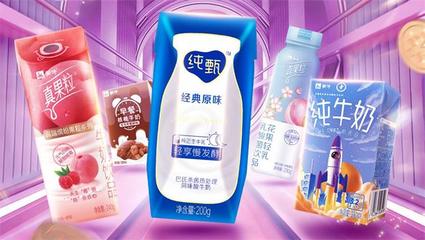 蒙牛和伊利包装告上法院