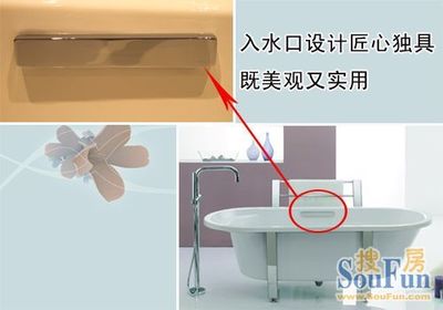 科勒浴缸的包装