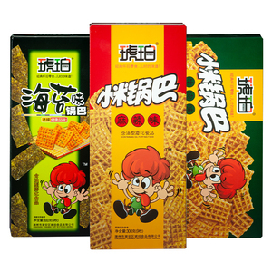 麻辣椒包装的小零食