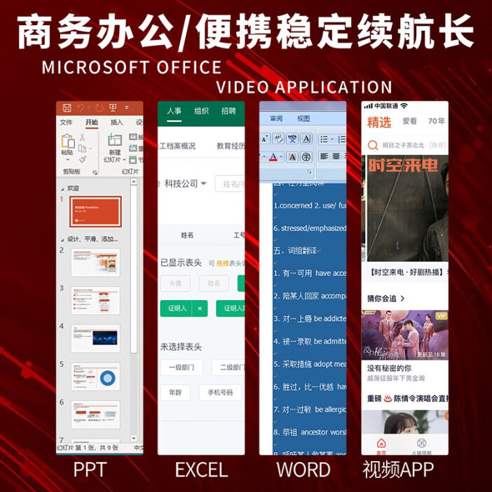 河南华硕包装招聘吗