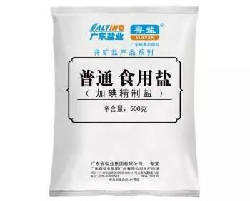 求购山东小包装食用盐