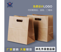宁波工艺包装袋外发