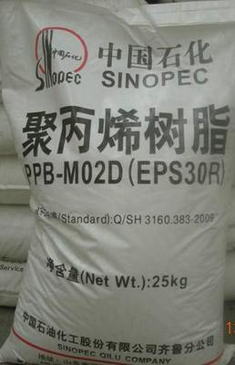 PP天联EPS30R