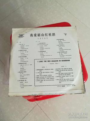 黑胶唱片包装尺寸