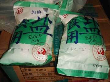 求购山东小包装食用盐