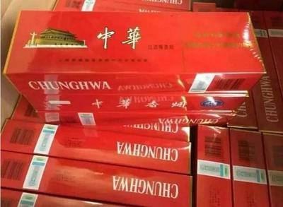 烟草包装企业